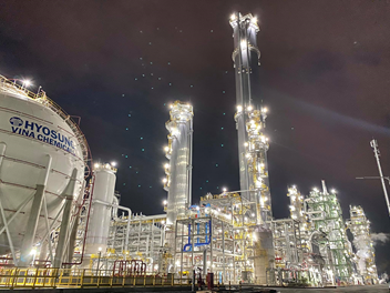 Nhà máy Hyosung Vina Chemicals